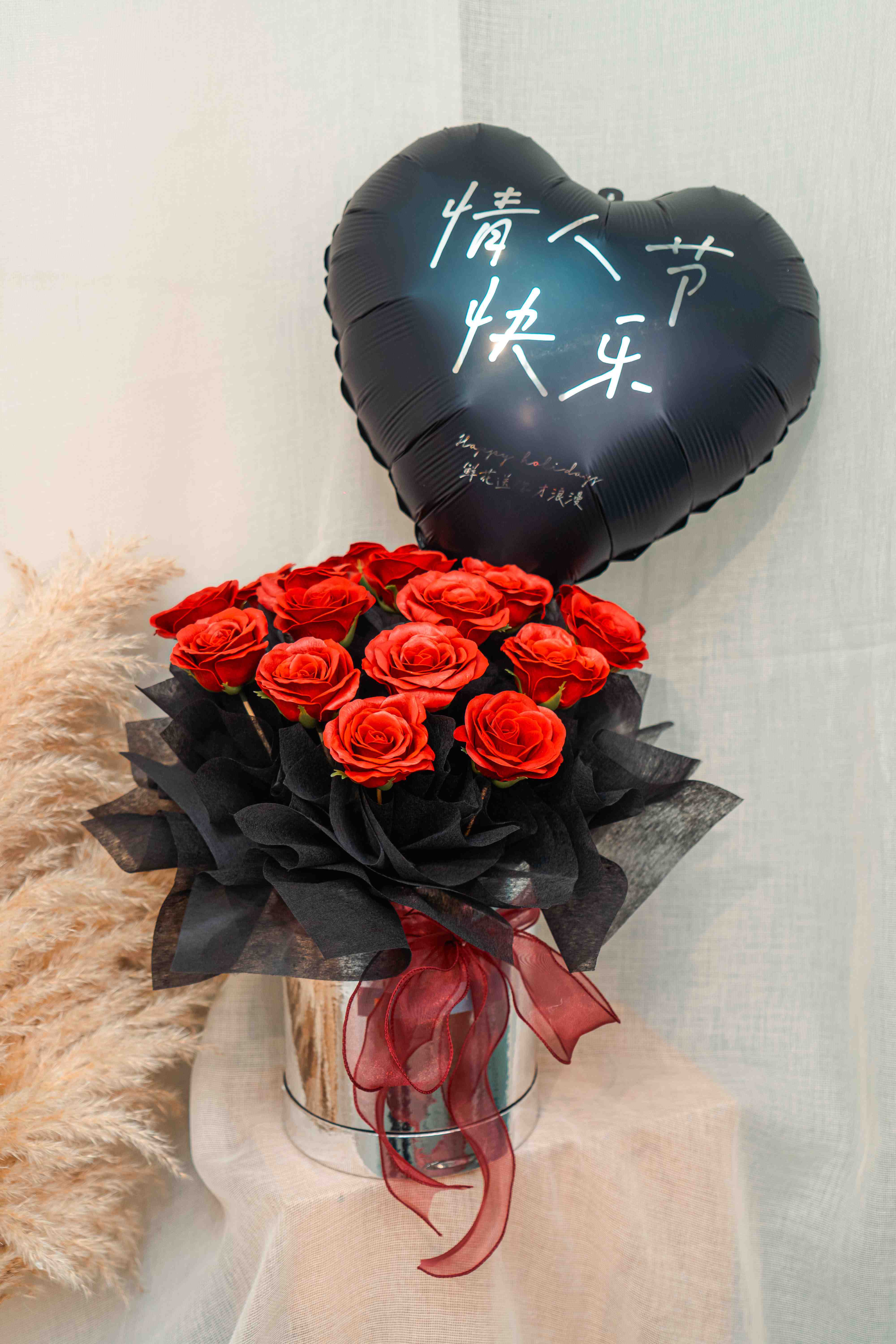 Instant Love - Freeland Floral thumbnail 1