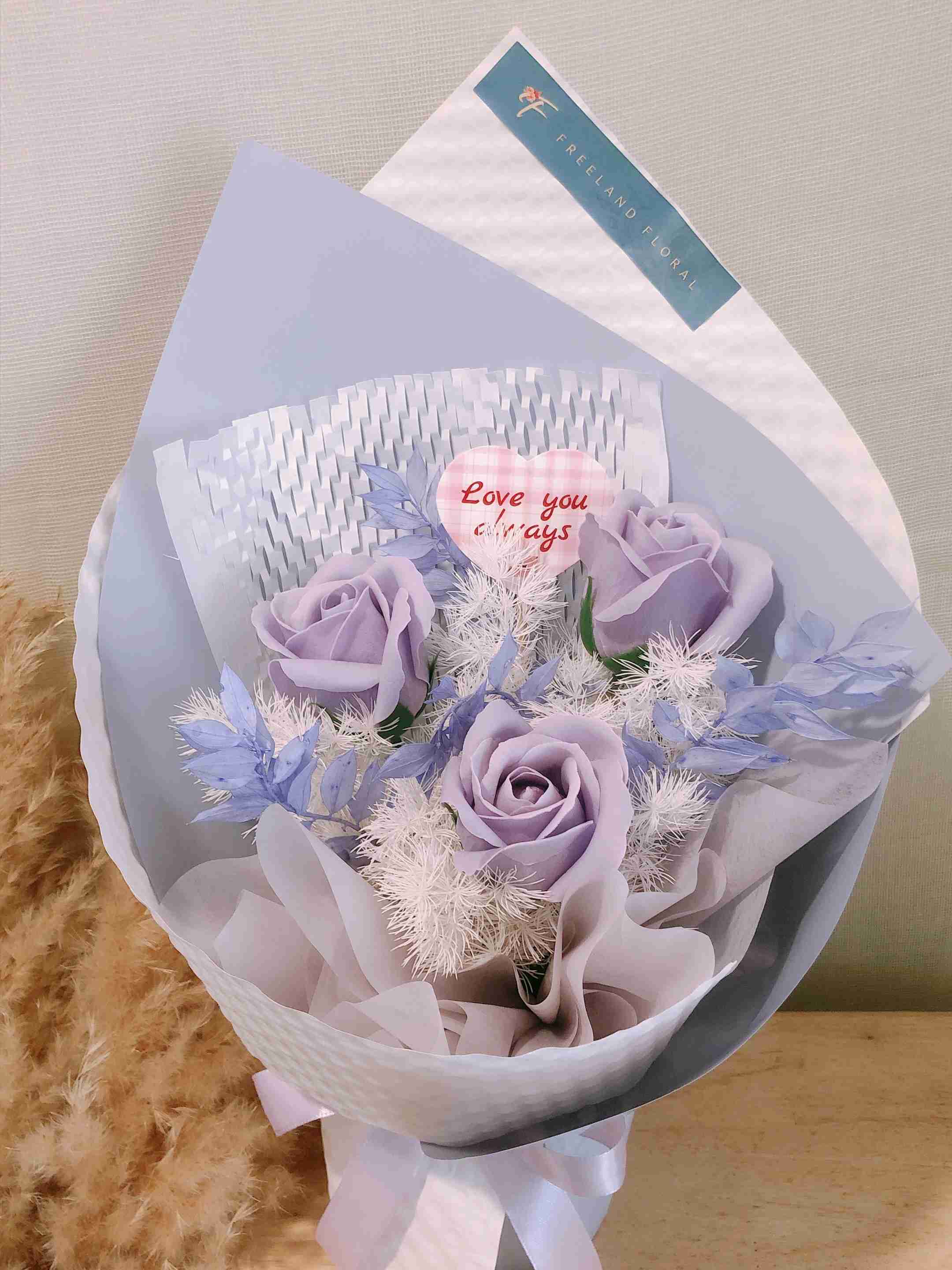 3 Stalks Soap Flower Valentine Bouquet (Purple) - Freeland Floral thumbnail 3